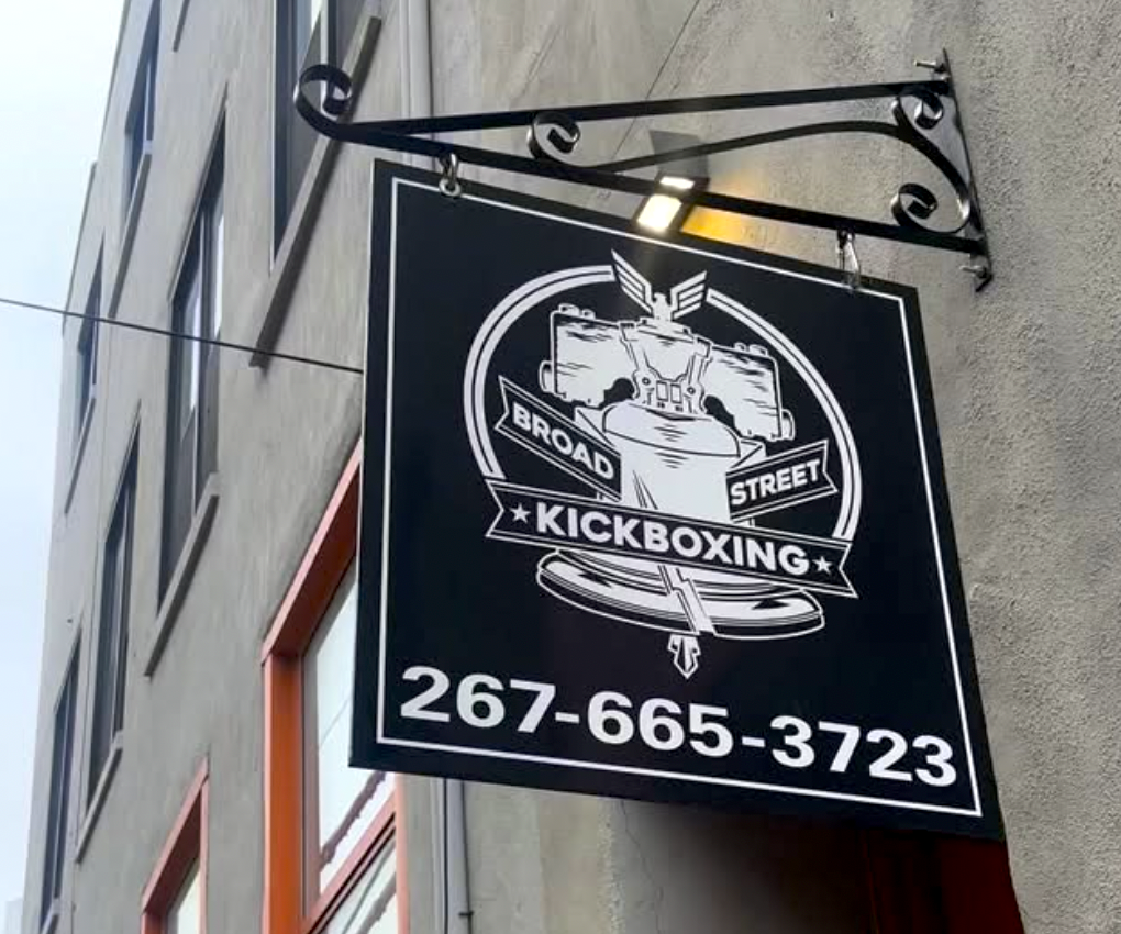 Broad Street Kickboxing photo (Gym's own website (og:image))